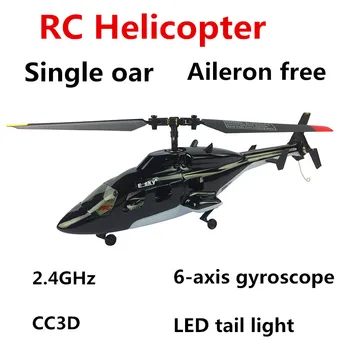 Profesional RC Vrtuľník 2.4 G 5CH 6-Os CC3D Modelu Lietadla Jednej Vrtule Bez Krídielok Ľavú/Pravú Ruku Režim