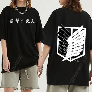 Útok Na Titan Pohode T-Shirts Japonské Anime Shingeki No Kyojin Čistej Bavlny T-Shirt Mužov Tričko Manga Grafické Tričko Top Muž