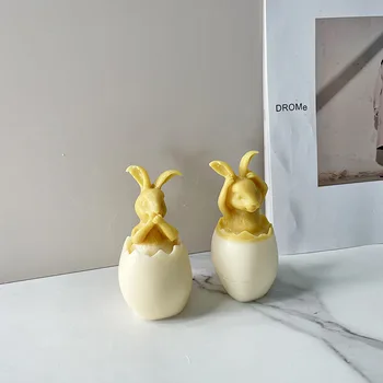 Veľkonočné Vajíčko Bunny Sviečka, Silikónové Formy na Ručné Ploche Dekorácie Sadrové Fondant Živice Aromaterapia Sviečka, Silikónové Formy